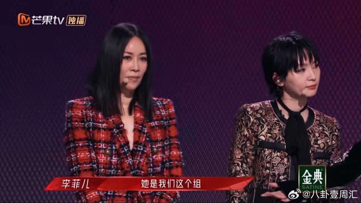 那英在，热搜就在。浪姐2026的热度不能只靠新人，老将那姐得回来扛。浪姐真的应该