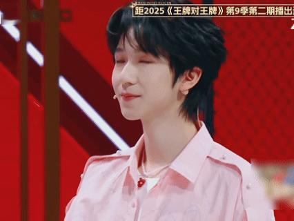 贺峻霖喊丁程鑫爸爸 丁程鑫这声"诶"练了很久吧！贺峻霖念台词他秒接，意识到是游戏