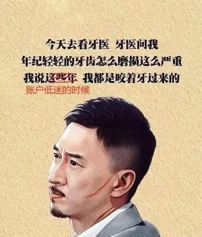 7月8日底部放倍量上涨十大个股！1. 灿芯股份——倍量2.98，集成电路制造2.