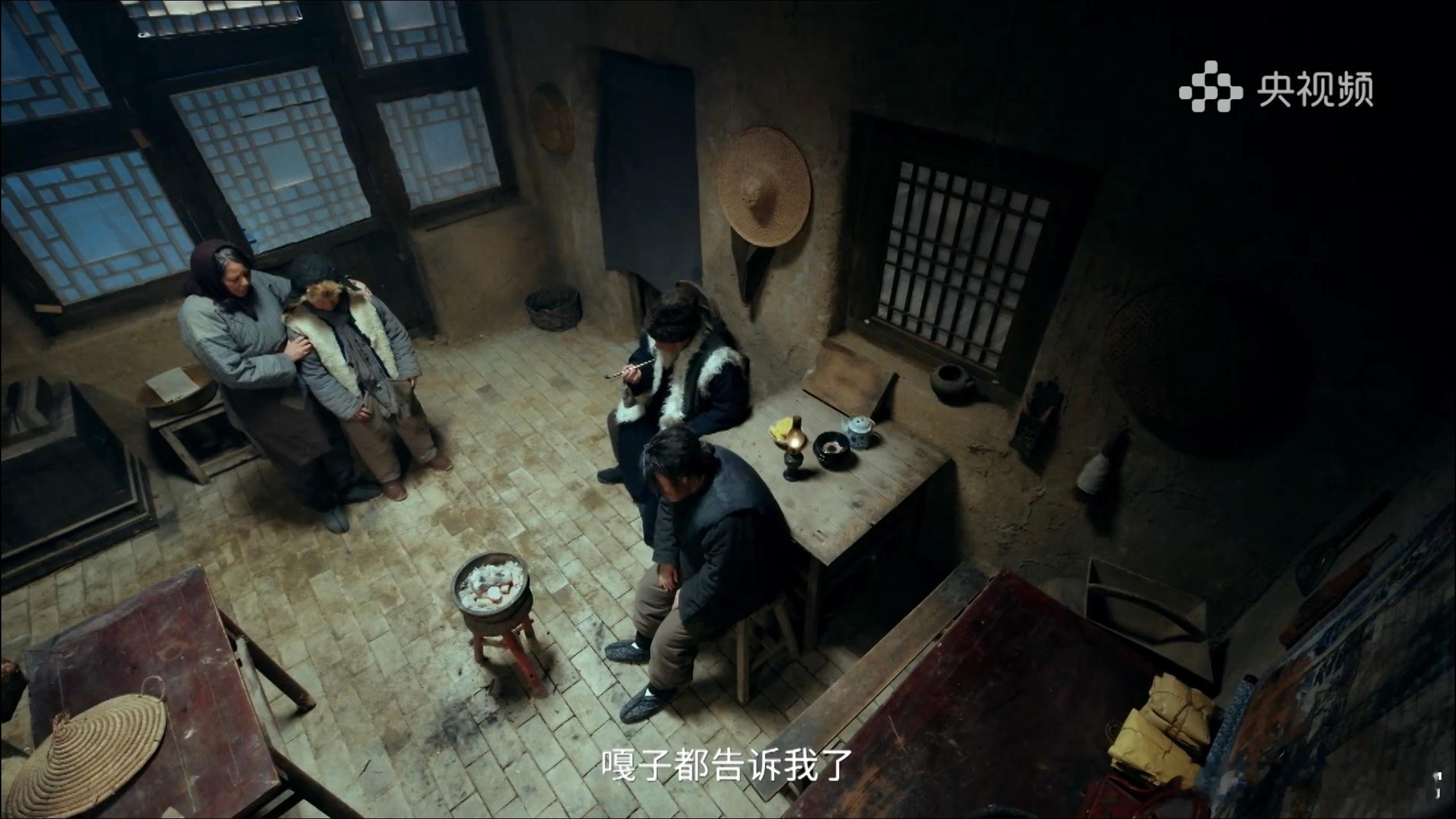 姜家营军民一心抵抗日寇超级课本剧白洋淀1945谁懂这种家国热血！超级课本剧白洋淀