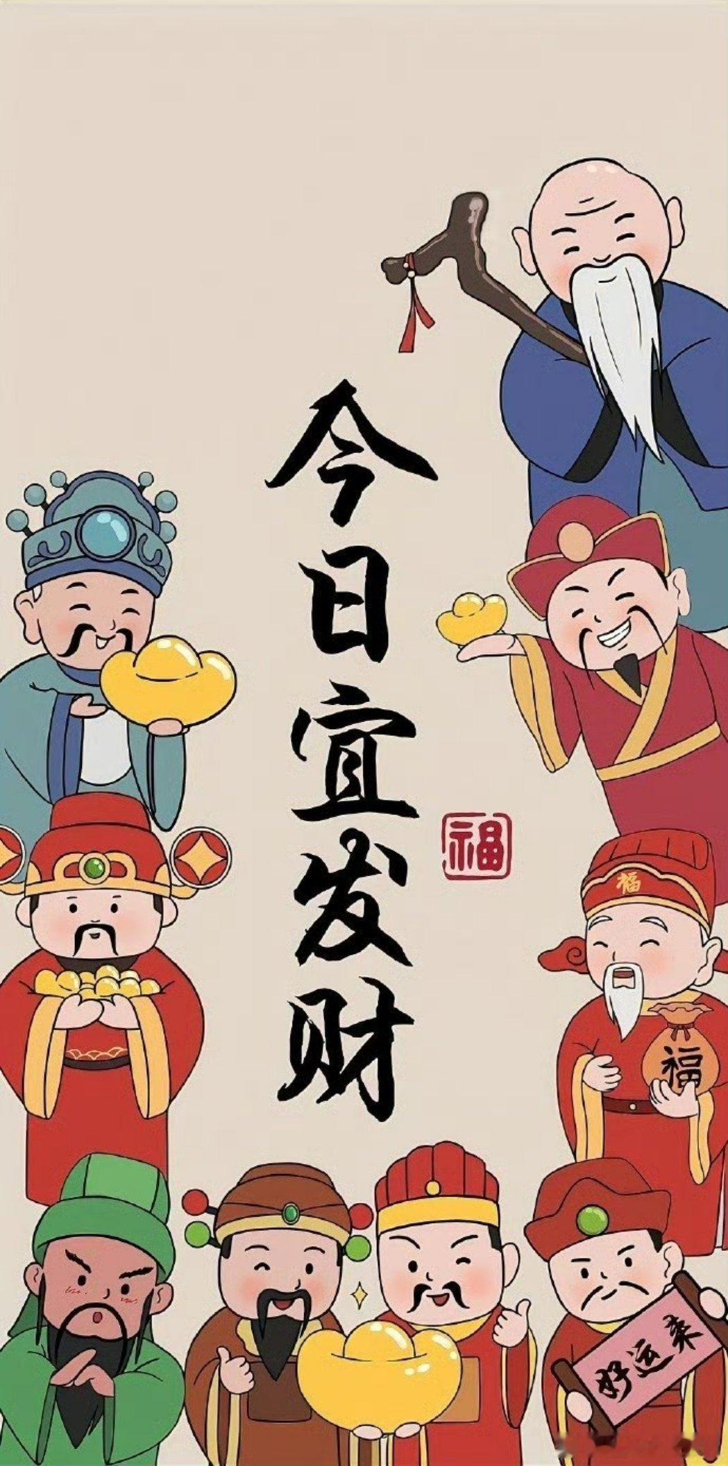 全体家人注意！醒了的速来集合，点赞评论666走一波～不许装睡不许隐身，人气全靠大