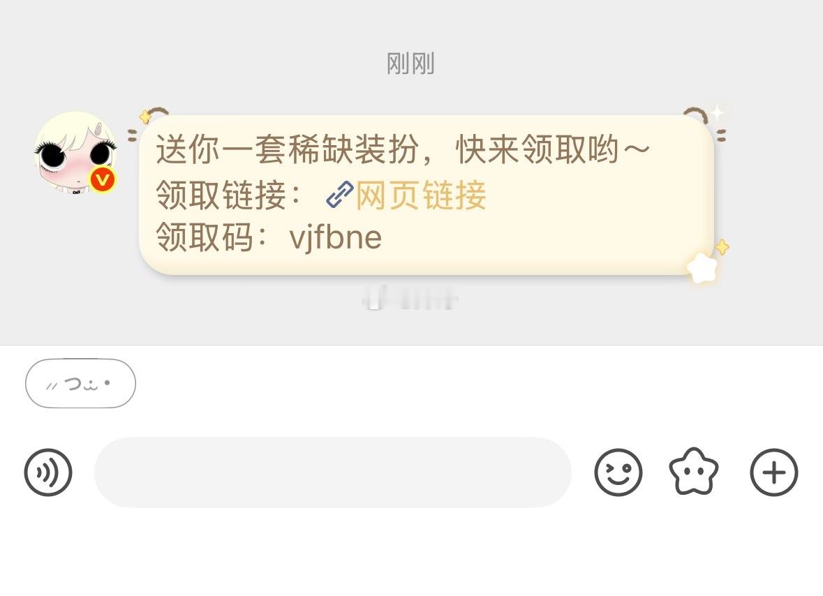 他总是这样爱我
