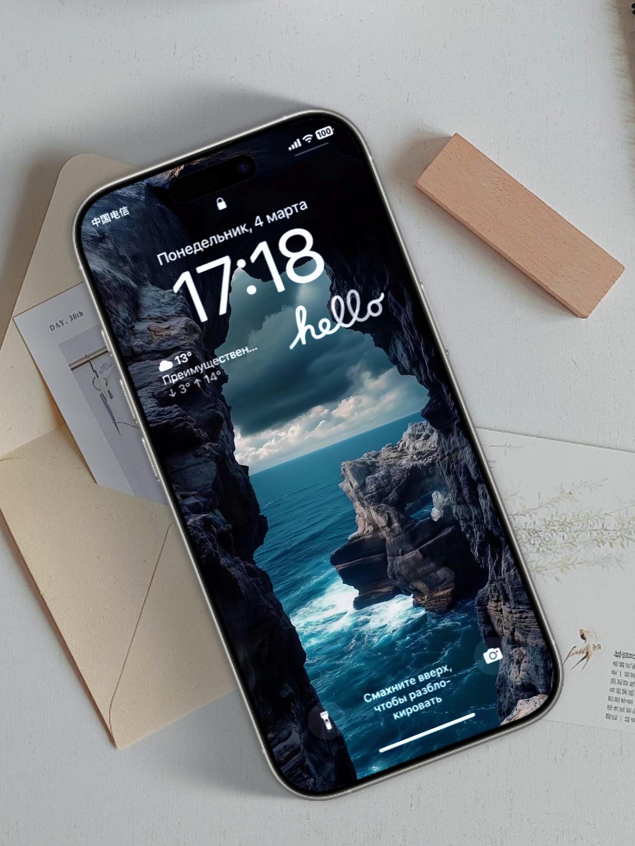 经典壁纸|高清4K|个性潮图|