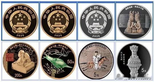 7月值得关注项目——全套长方形！即将来袭！

2026年已经过半，上半年发行的中