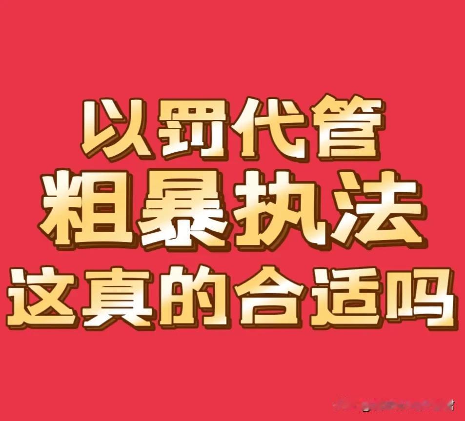如何平衡安全检查的形式与实质？

安全检查的形式与实质是相辅相成的，既要保证形式