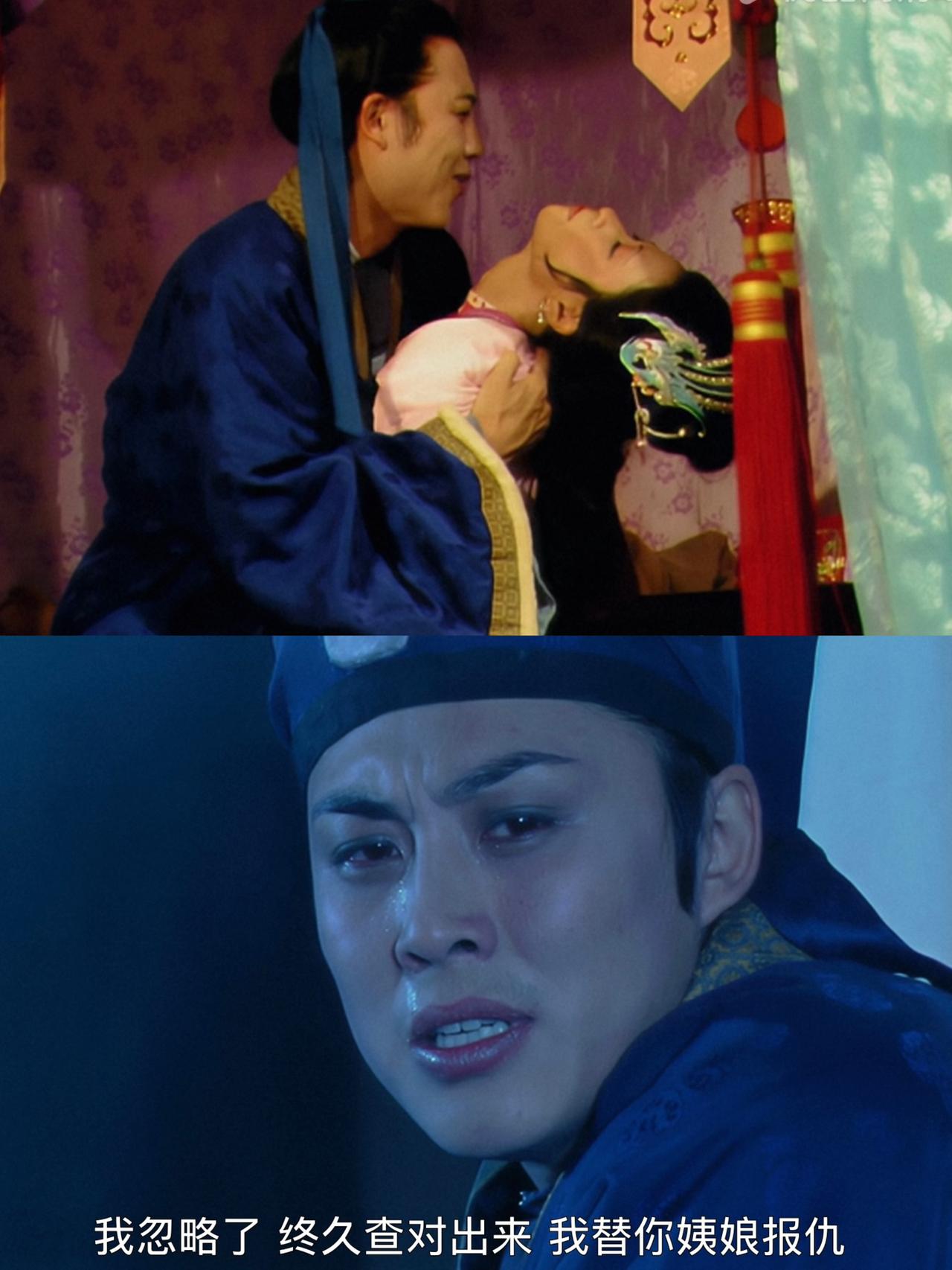 迟来的深情比草贱，哭丧声越大越心虚。
都说尤二姐是王熙凤设局害死的。
贾琏在尤二