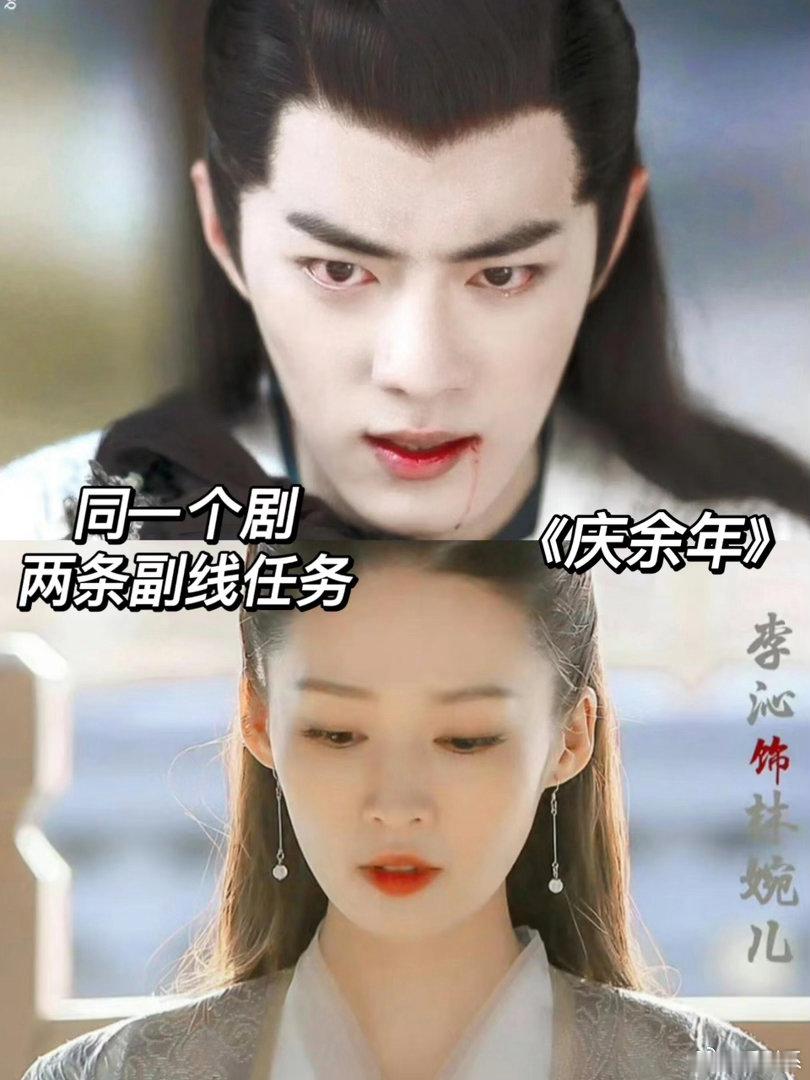肖战李沁五搭只有狼殿下有吻戏梳理二人合作经历，唯一吻戏定格狼殿下，含蓄的感情演绎