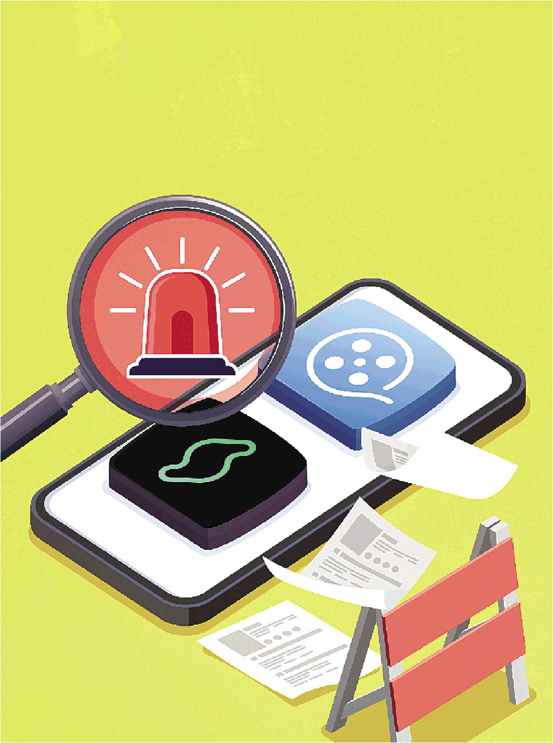 App套上“紧箍咒” 不得偷拍偷听