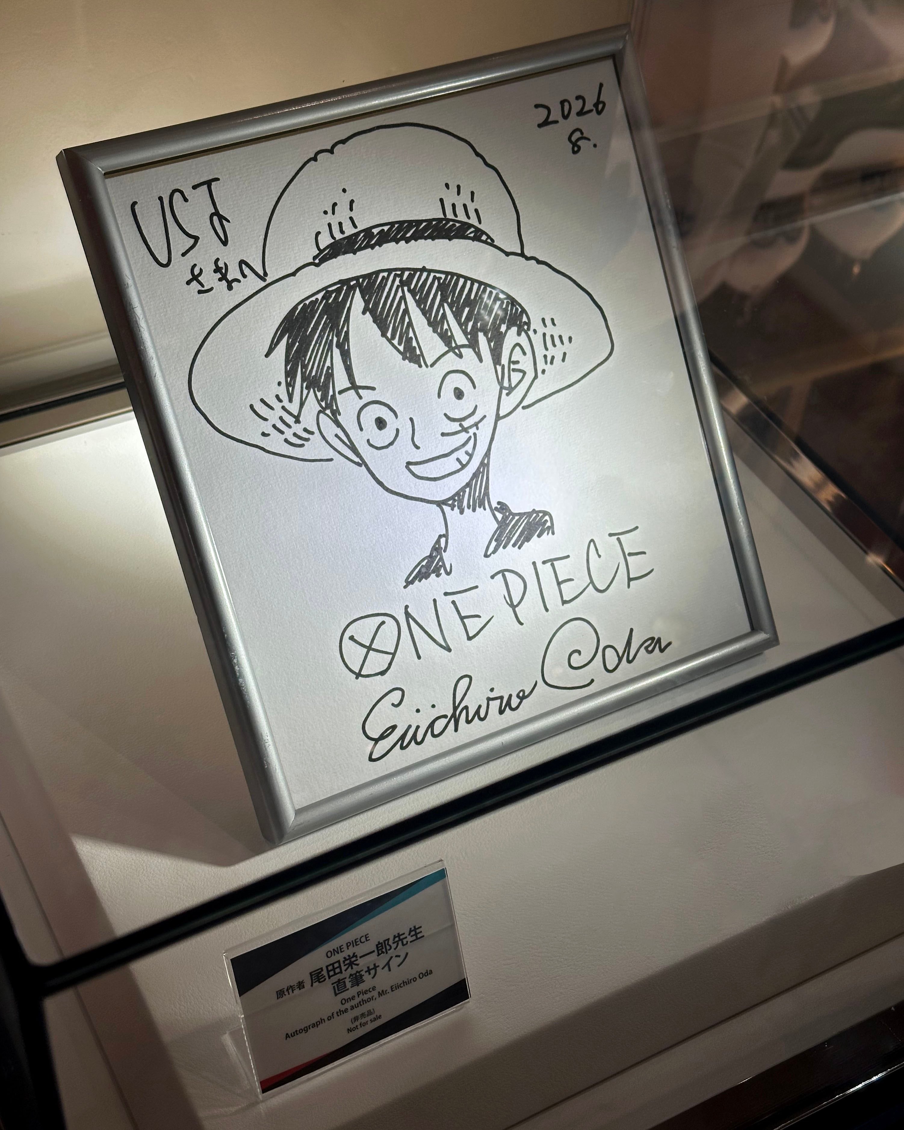 海贼王[超话] 环球影城尾田签绘 ​​​