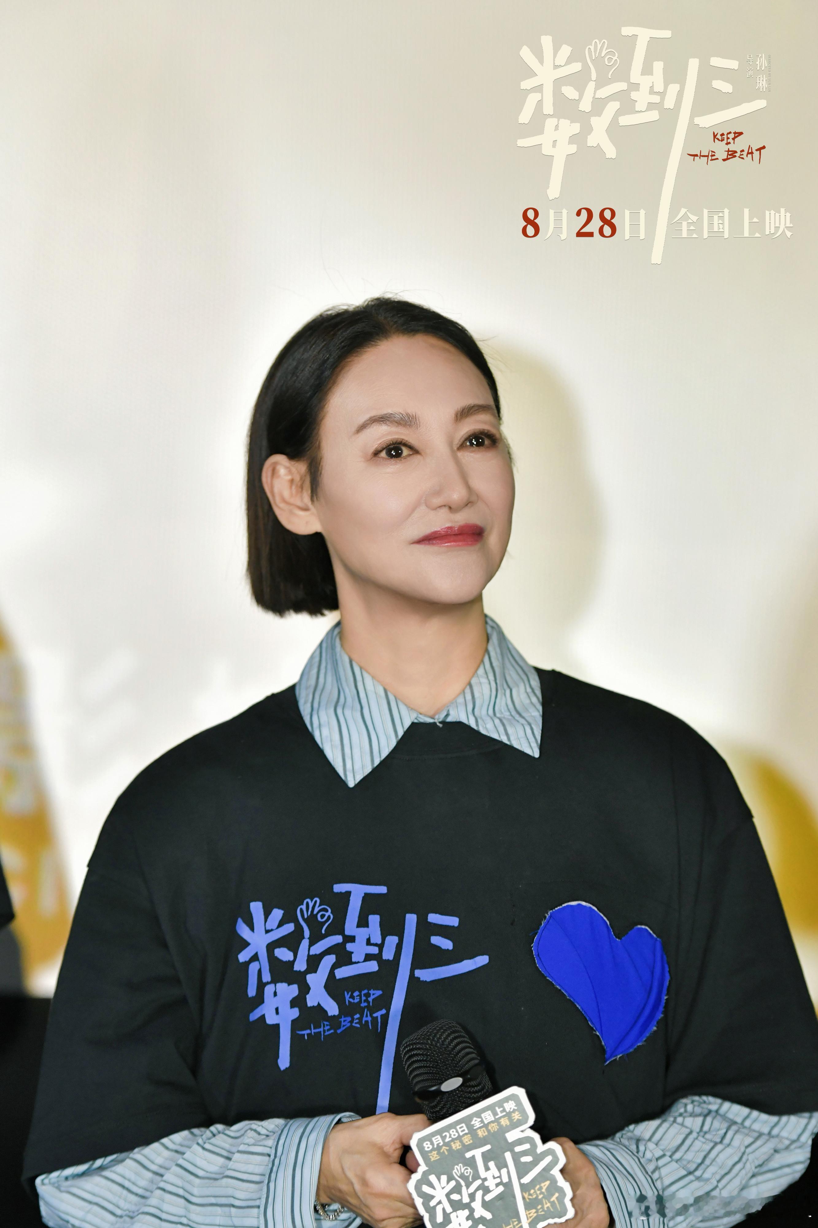 惠英红说每次和妈妈吵完架都很后悔已经到了能理解《开麦聊聊》上很多观点的年纪了😭