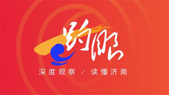 这届年轻人用“搭子”拼桌“年经济”！异乡除夕夜，一群年轻人正用全新的方式诠释“团