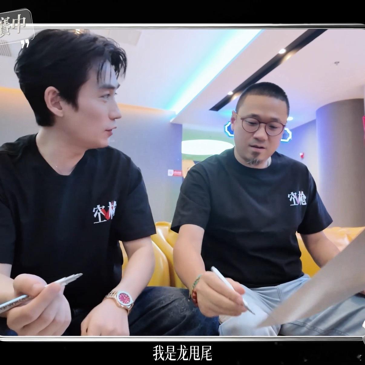 我们小猪很有作为龙的自觉[兔子] ​​​