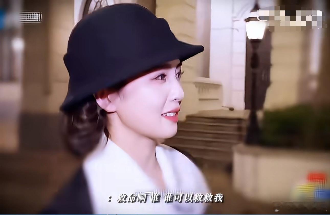 孟子义说白鹿挂相，白鹿：谁能救救我俩个人太好玩了 