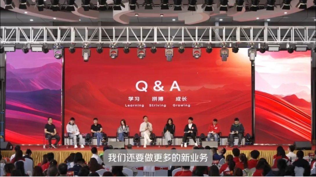 刘强东称想尽一切办法保兄弟们饭碗 当下机器人应用越来越广泛，岗位变动在所难免，刘