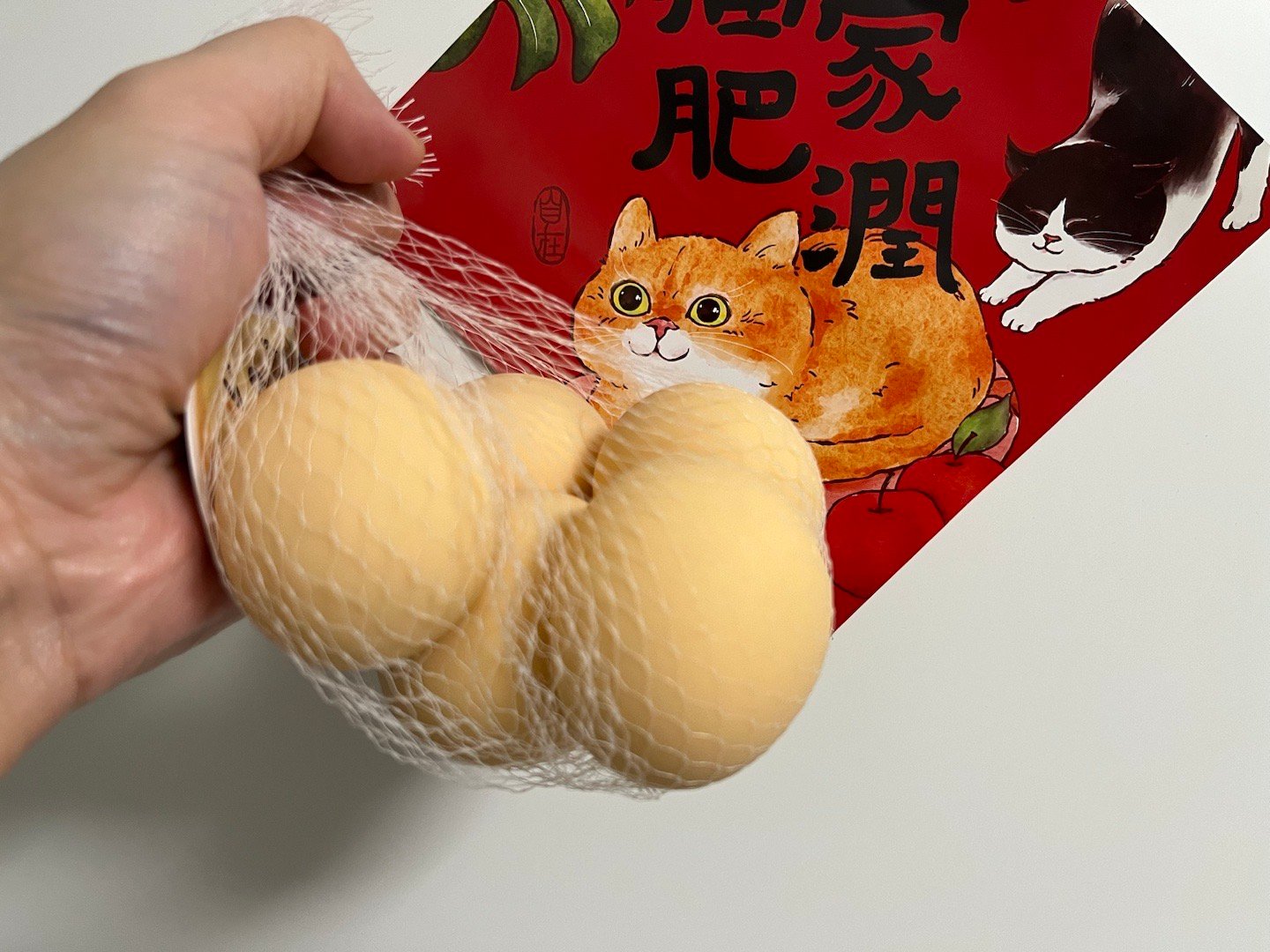 鹰爪铁布衫，终于练成了！桀桀桀桀桀桀桀！ ​​​