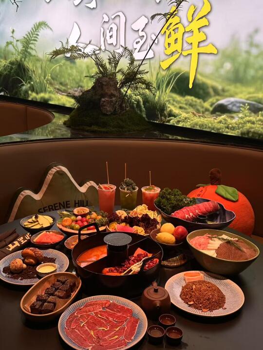 夏日即将来，临提前来场与酸汤火锅的邂逅