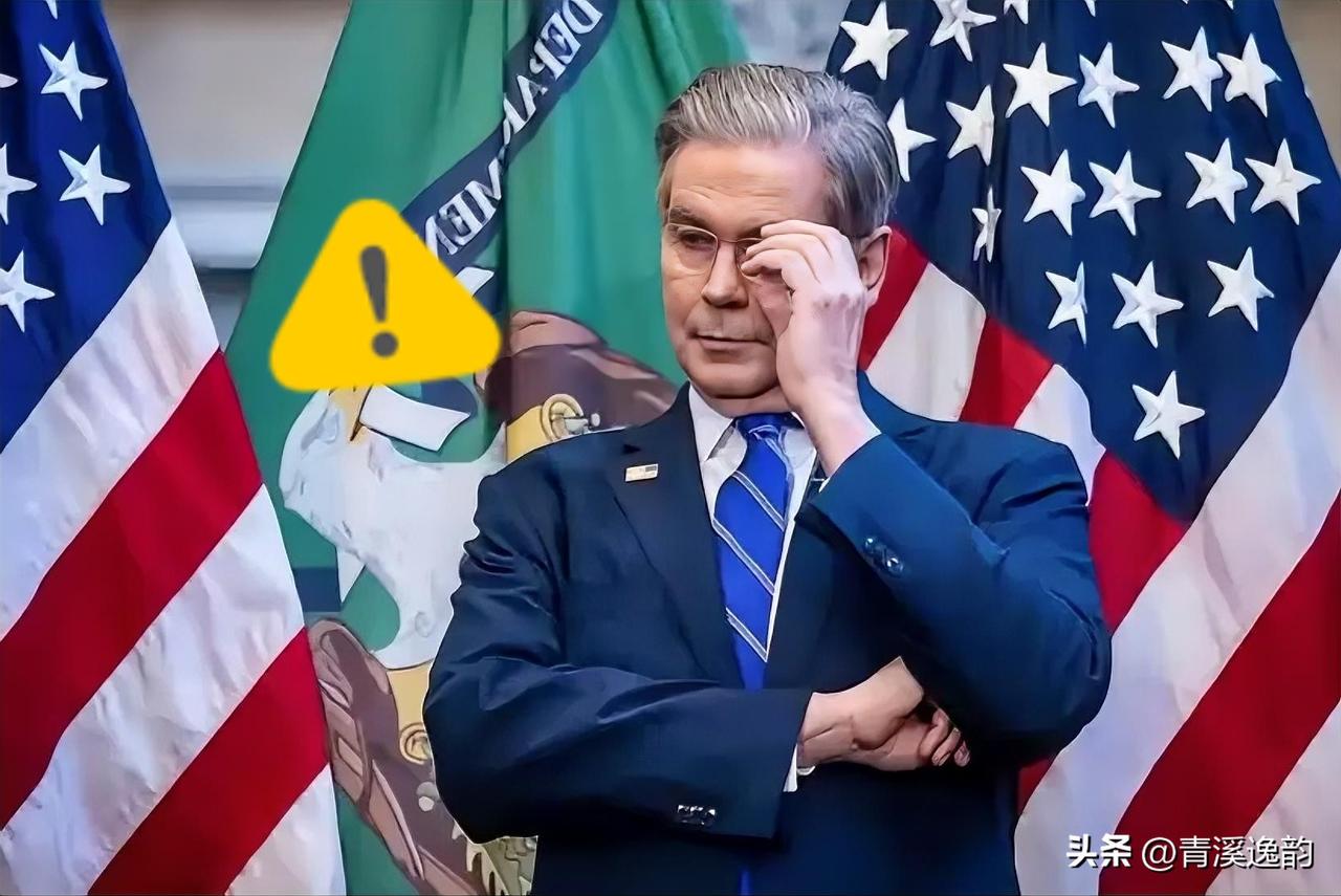 美国已经确认，世界可以让美国称霸，但中国不在美国的世界范围内。贝森特表示，中国购