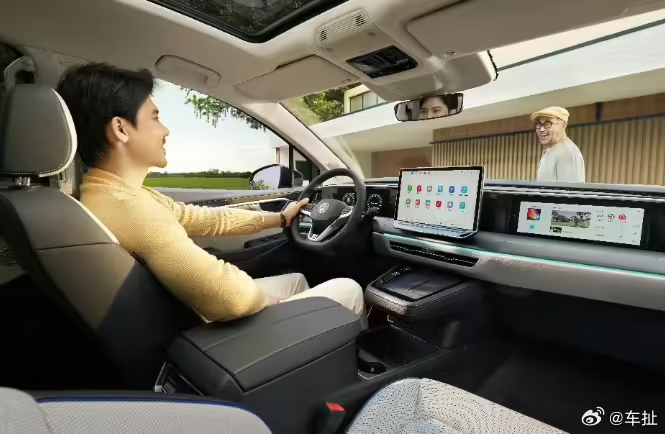 大众全球最大 SUV 全新揽境 8 月 5 日上市7月28日最新消息，一汽-大众