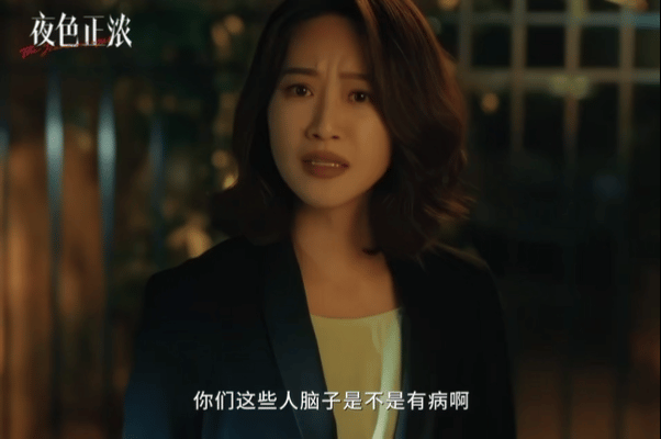 蓝盈莹这段爱己很曼妙真的是在蓝盈莹的身上学到了很多啊！爱人先爱己就是第一课啊！这