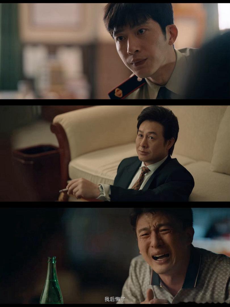 井柏然九十年代最有腔调的男人电视剧谷雨井柏然新剧谷雨回到了九十年代啊！不得不说哥