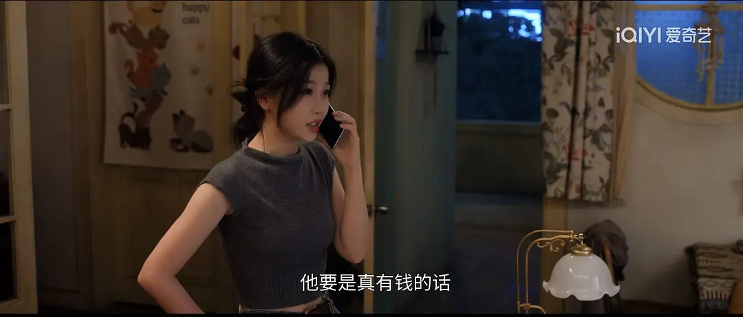灿如繁星最让我出戏的地方是女主的穿着完全不像个老师就算了 竟然还露腰 