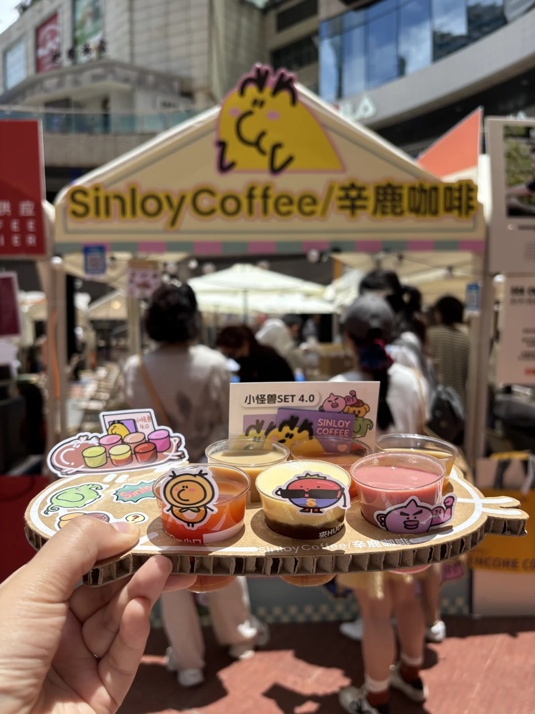 （昆明）20+暴风吸入小怪兽4.0🤖打工都有劲了