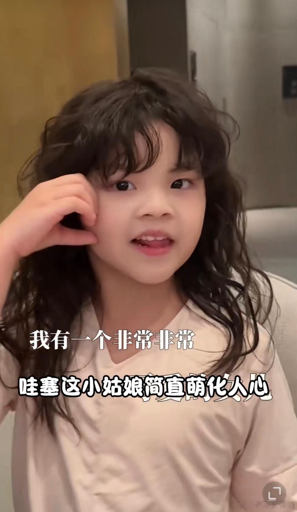 说到底都还是为了娃好，都是过来人，知道上学确实有些人喜欢给别人取外号，不管好坏韩