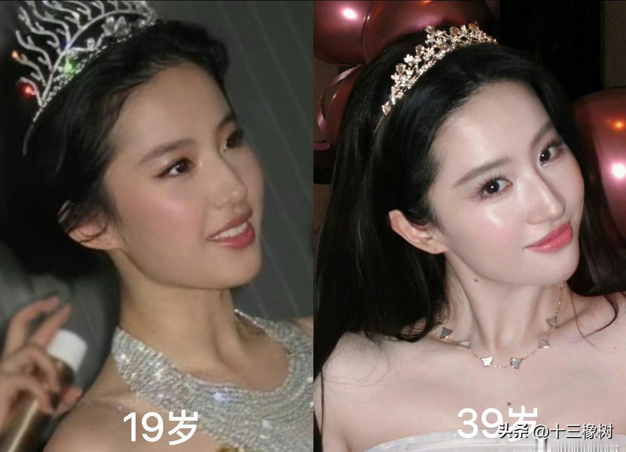 骨相的重要性，20年过去 脸没变过
