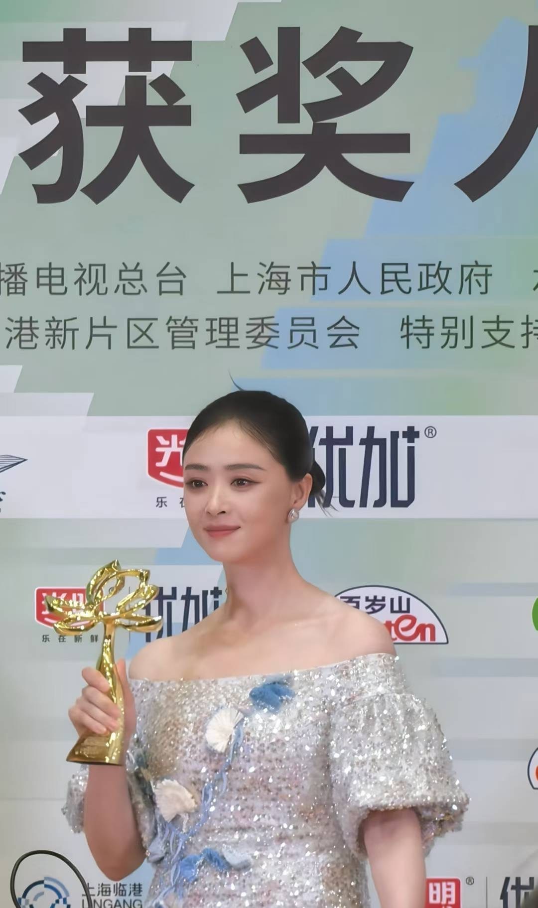 白玉兰获奖名单芜湖！！！恭喜蒋欣和蒋奇明，凭借《小巷人家》​和《边水往事》，获得