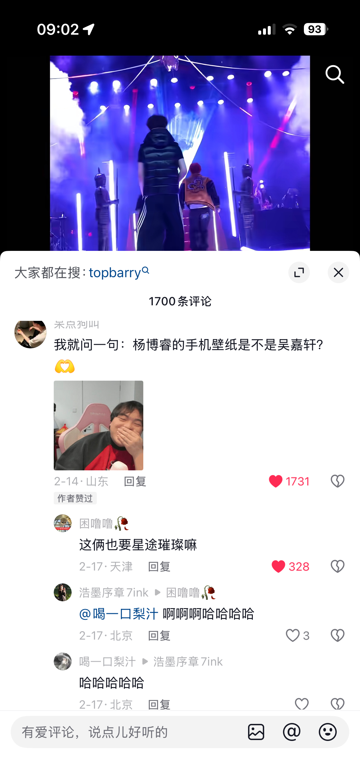 哈哈哈哈哈哈哈哈哈哈哈哈哈哈哈哈哈哈哈哈哈哈哈哈哈哈哈哈哈哈哈哈哈哈哈哈哈哈哈哈