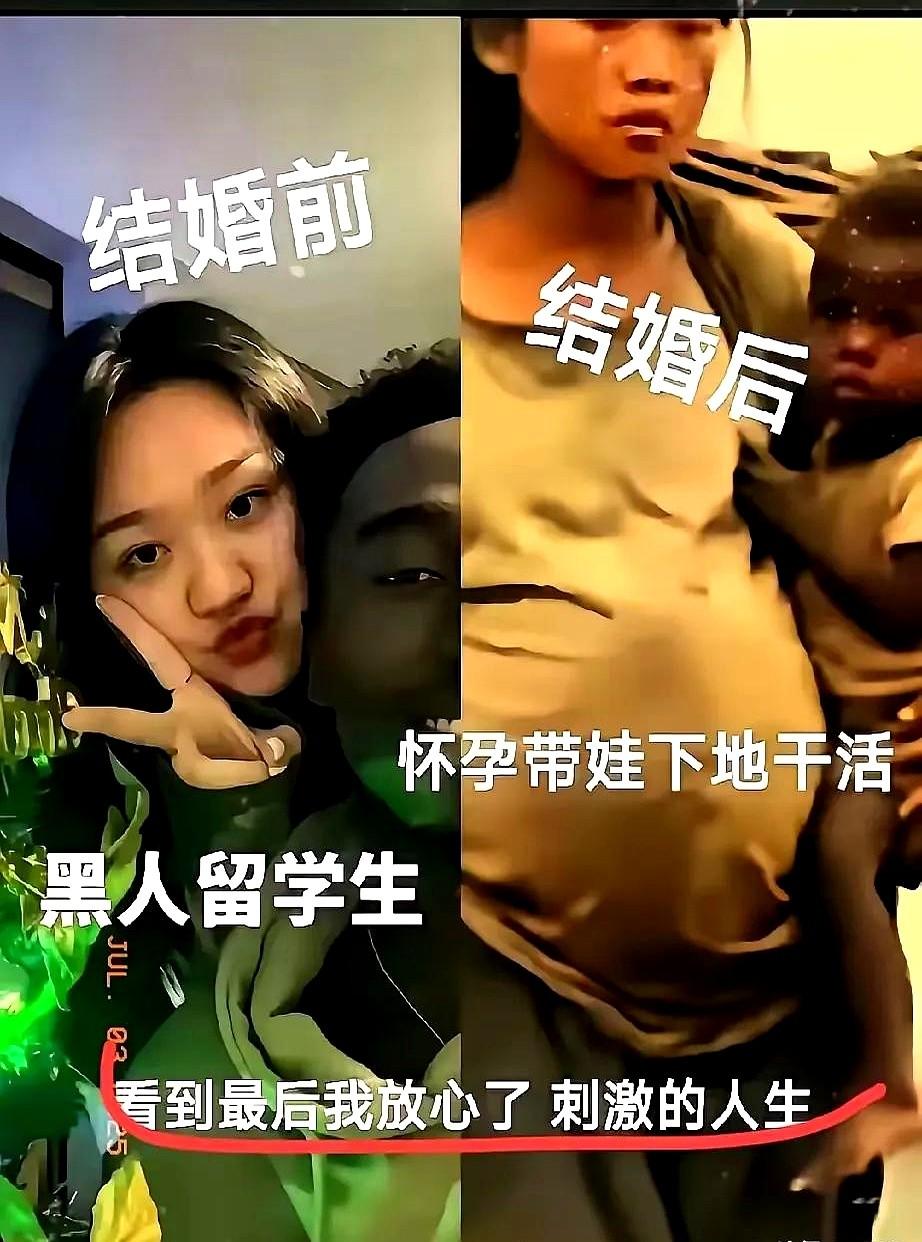 又一位远嫁非洲回归田园生活！

要说最让我羡慕的还得是她家那个两米大木床，躺在上