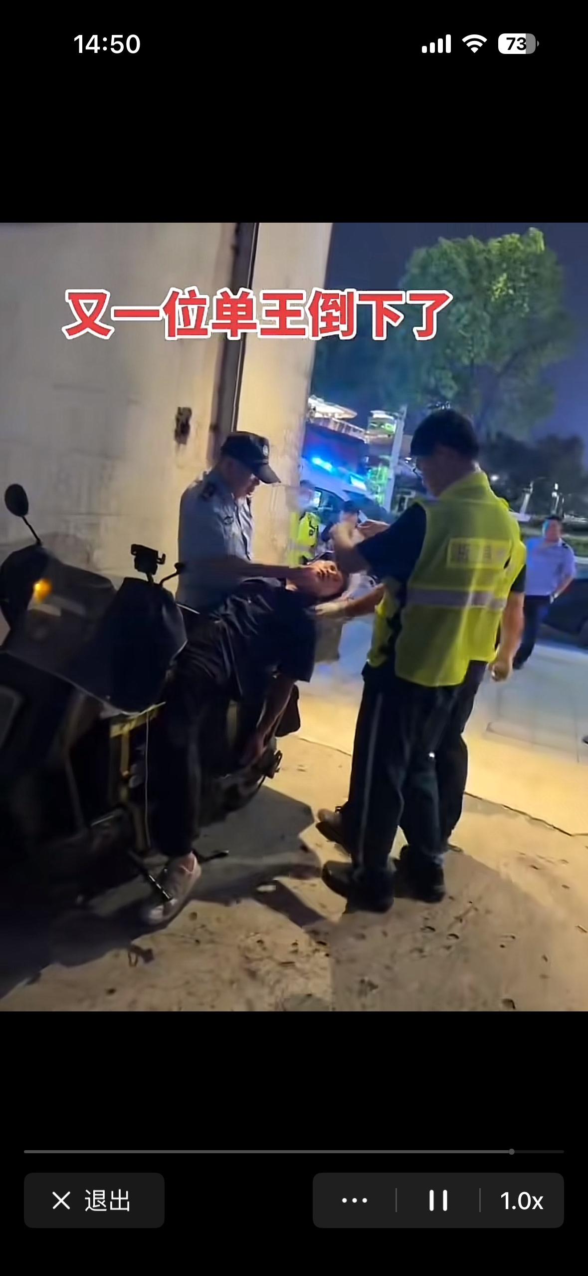 二两岁银又送走了一位骑士，不过这位骑士走得很安详，没有饱受痛苦，一切都来得那么突