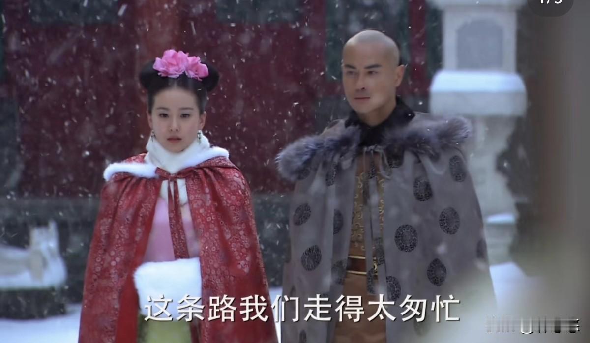 据说横店有个玄学，就是只要下大雪，就会出爆款剧，
当年《甄嬛传》，还有同期拍摄的