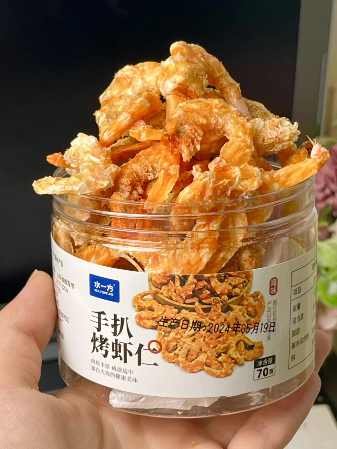 大连之光！我可太喜欢吃这个了。。