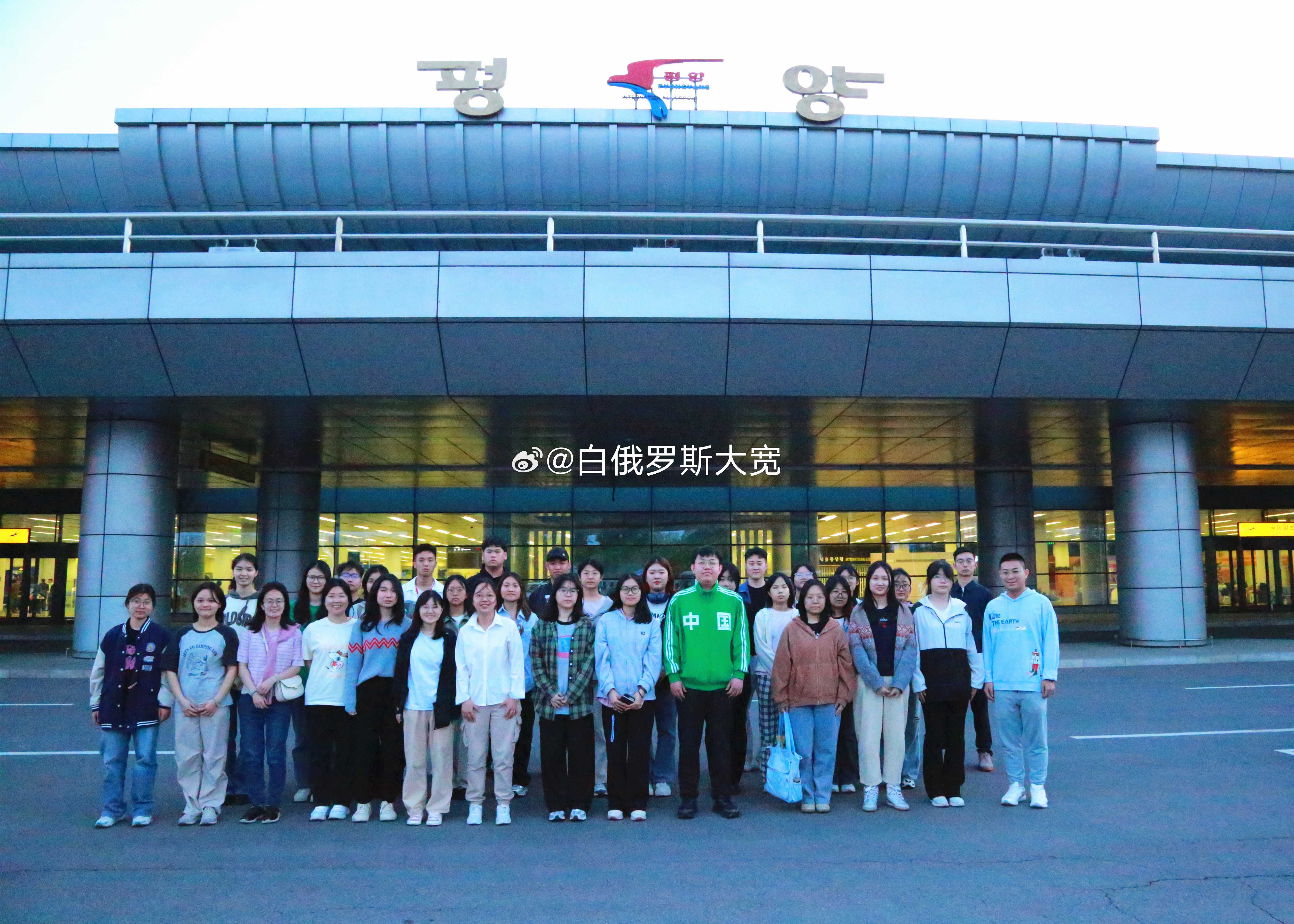 #中朝留学交流项目正式恢复# 5月4日据中国驻朝鲜大使馆消息，5月2日，41名中