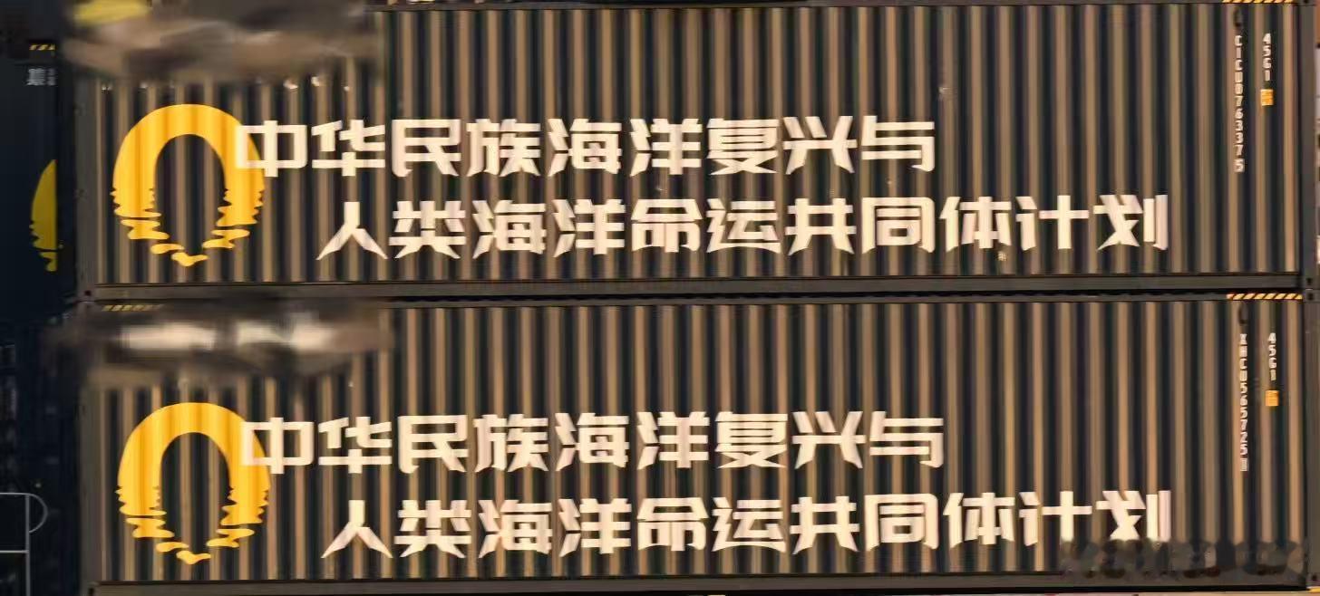 好喜欢这种口号 