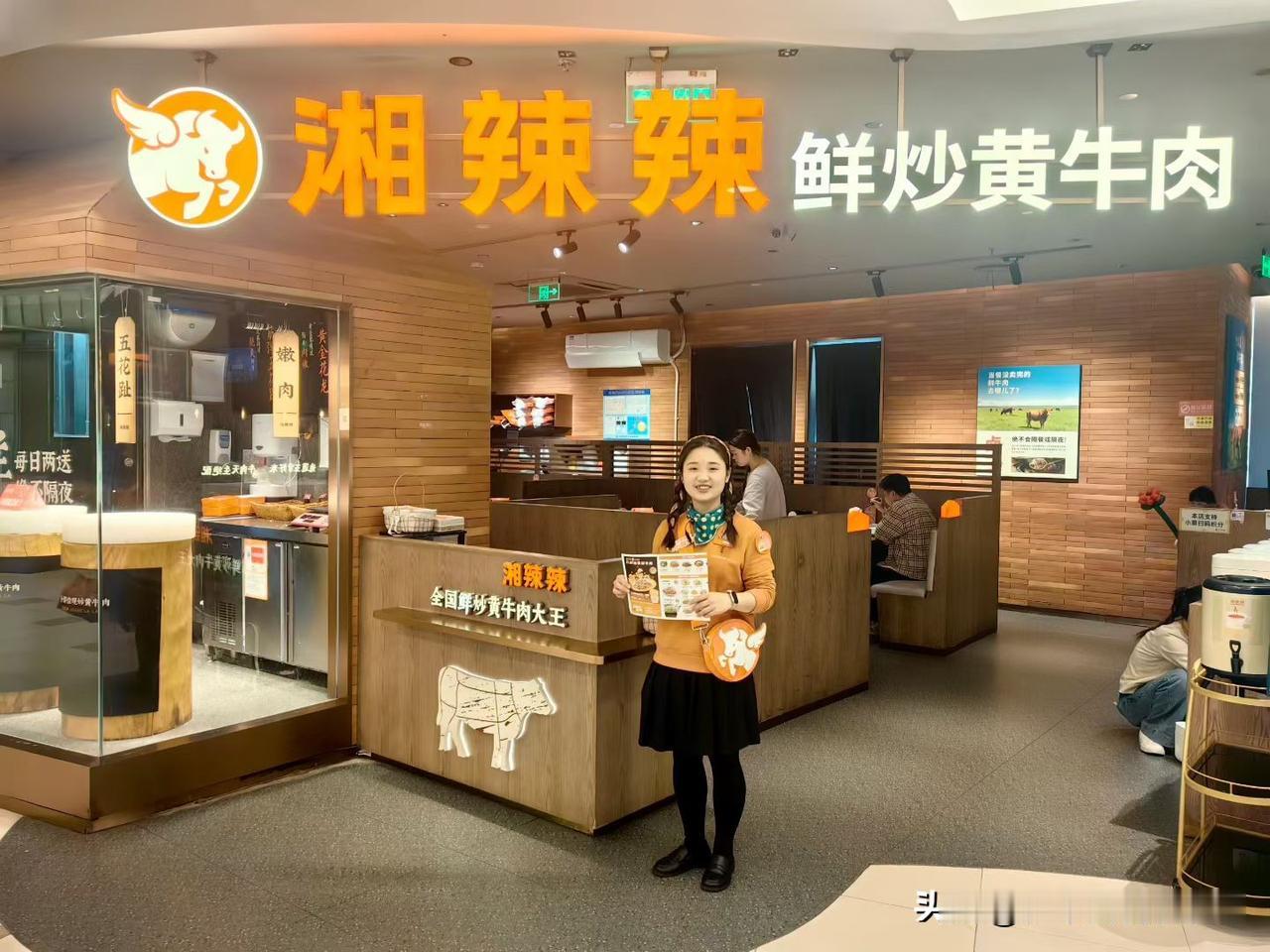 走访只炒当餐鲜牛肉湘辣辣
上海市场2年多开出9家门店
​日月光店200多平开业一