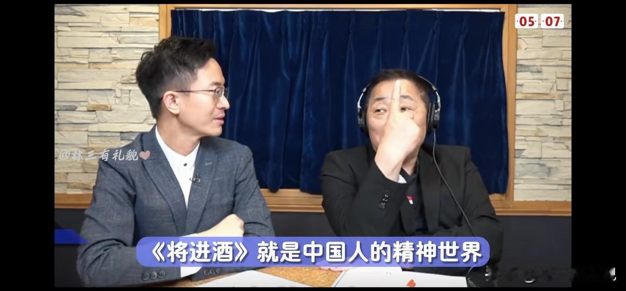 唐湘龙轻描淡写的一句话却戳中了我
 
今早看唐湘龙与侯汉廷的访谈对话，看完心里有