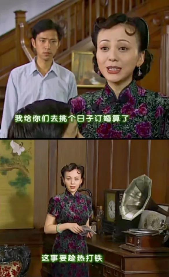 王雪琴为啥着急让如萍订婚?
《情深深雨濛濛》里，所有人都看到书桓和依萍爱的那么深