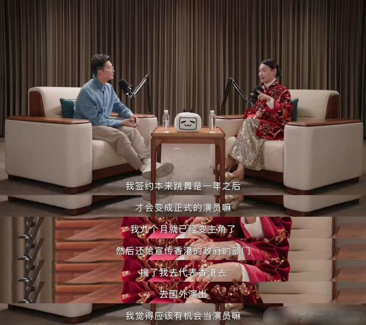 红姐想要，红姐一定会得到！请金鸡下次控制水量，请把奖杯直接寄给红姐