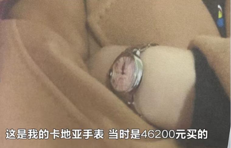 底线失守，不藏了！
2月24日最新消息，长沙15岁女孩将家中总价13.2万元奢侈