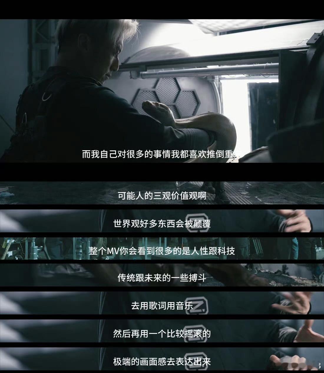 谢霆锋说AI正在颠覆三观谢霆锋对AI的见解真牛，一下就抓住时代脉搏。AI冲击三观