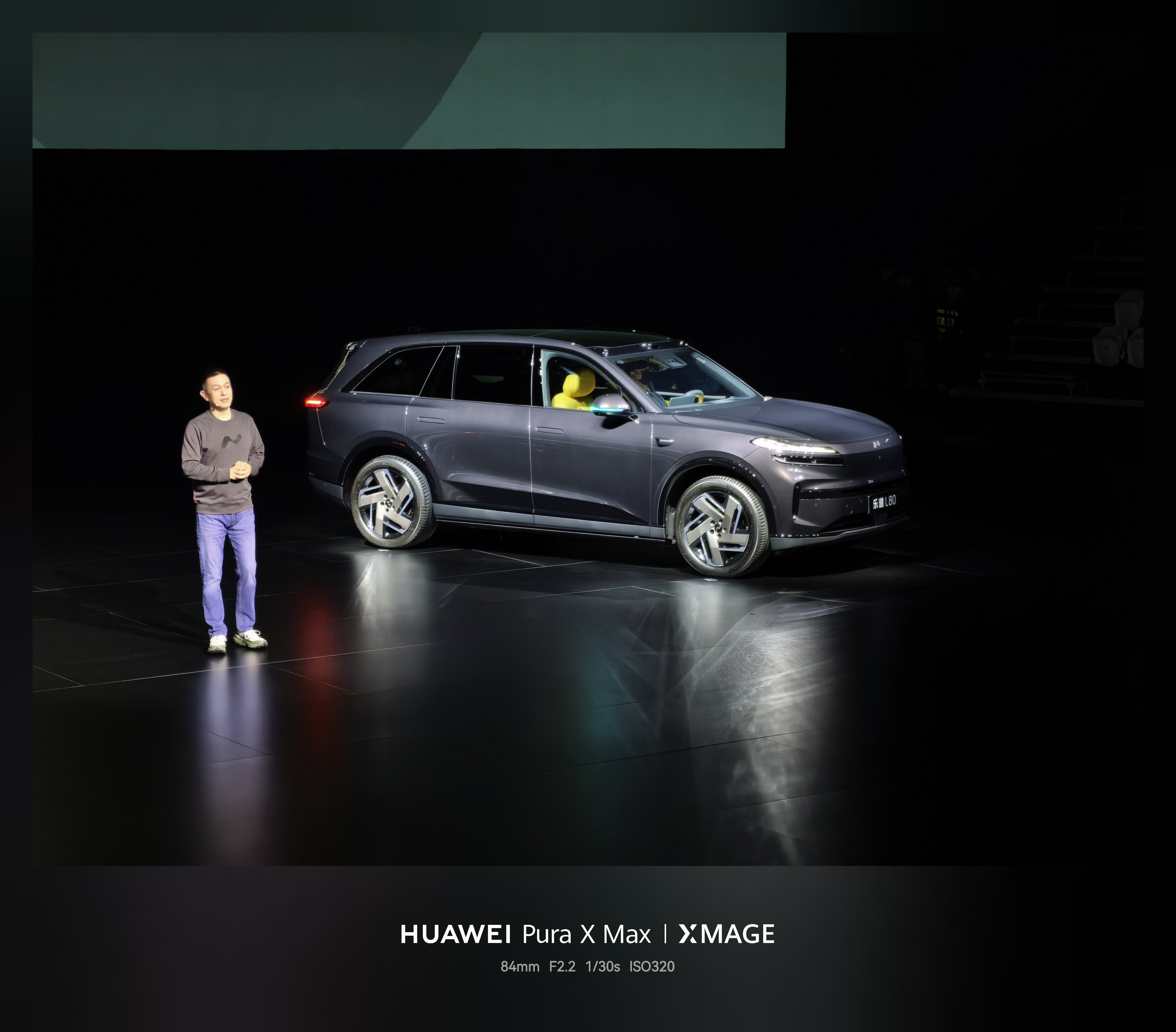 乐道汽车 乐道L80长宽高分别是5145、1998、1786mm，轴距3110m