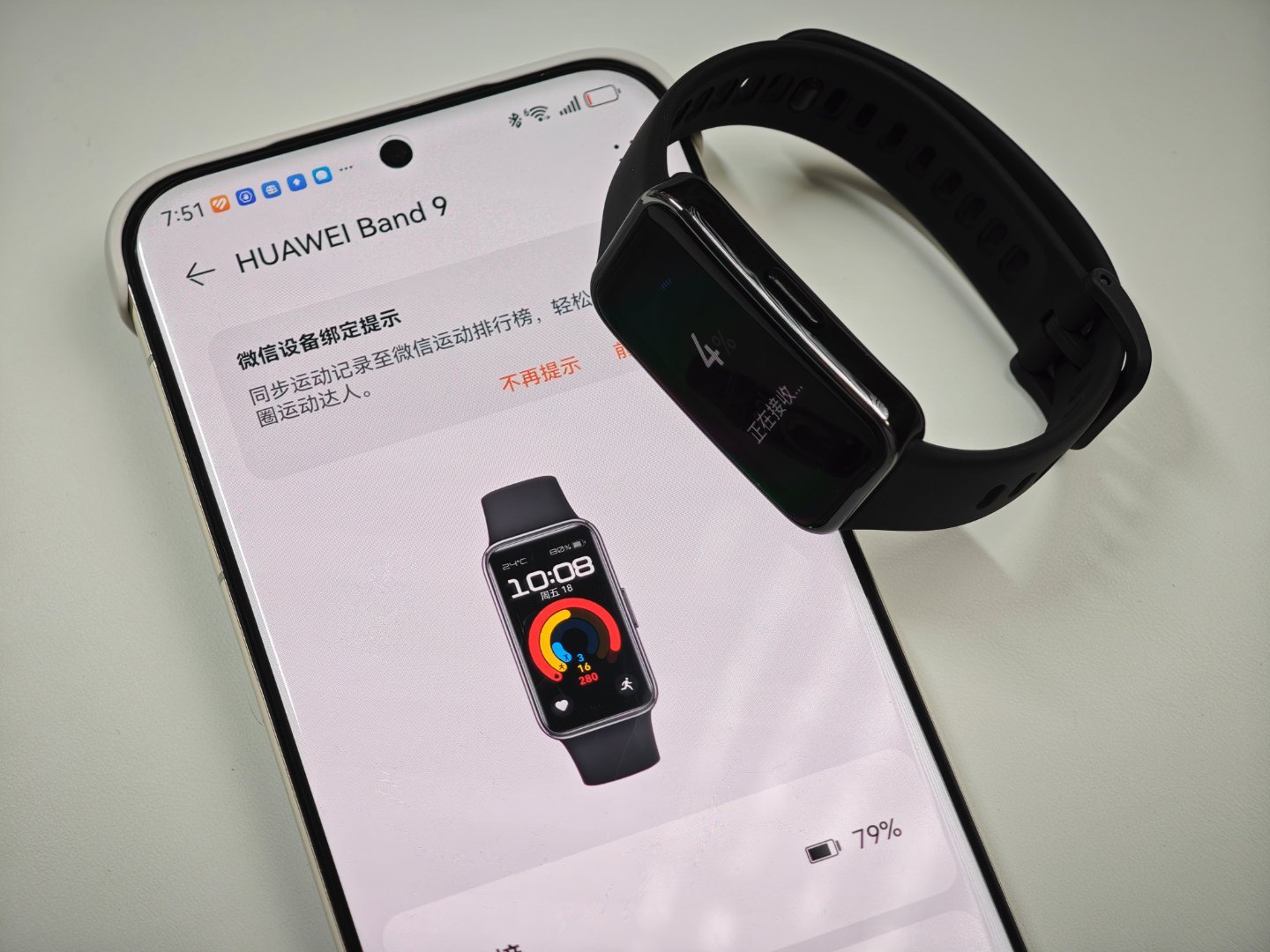 关于华为生态 慢慢喜欢上了轻盈 丝滑 强大 ​​​