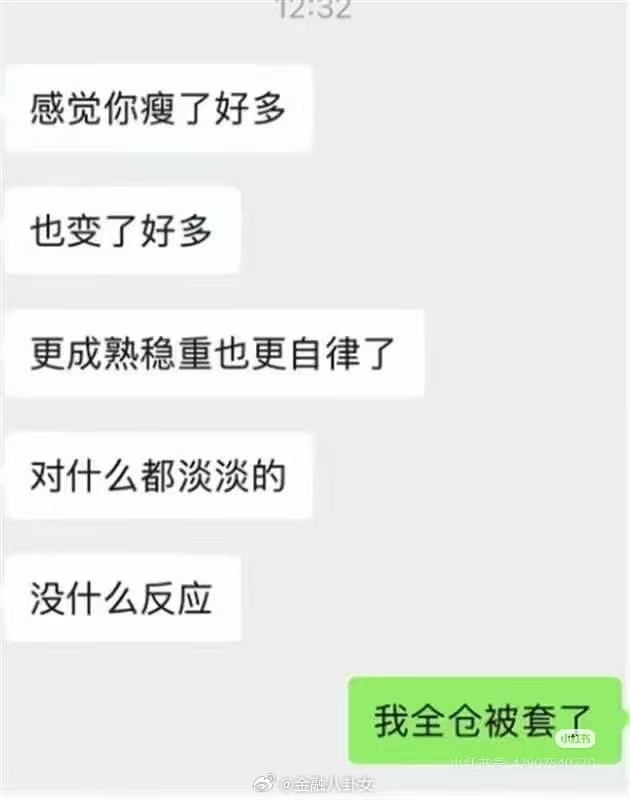 哈哈哈哈哈呃