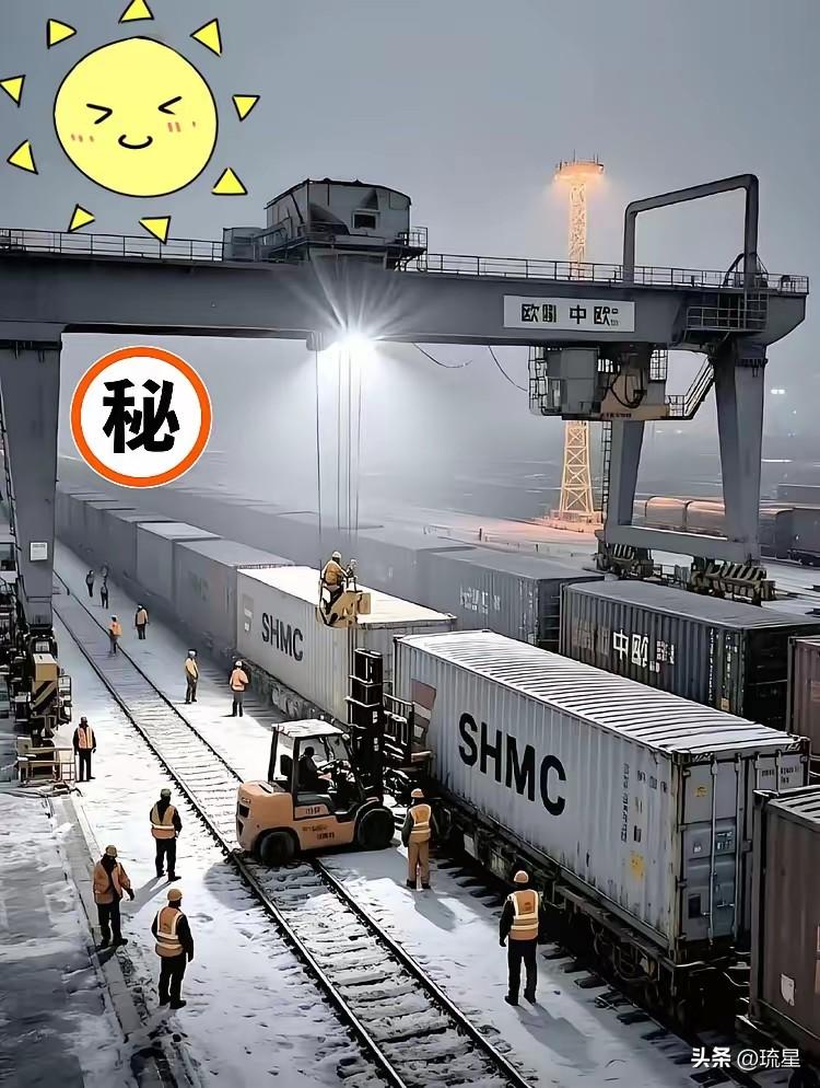 全世界都知道了！
9月21日，中欧班列南线正式开通运行！已经跑了8趟，途经哈萨克