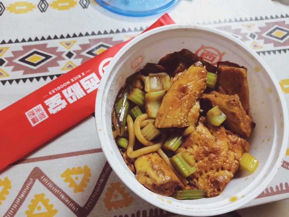 还是北京凉快啊(到家第一件事依然西粉堂版) 