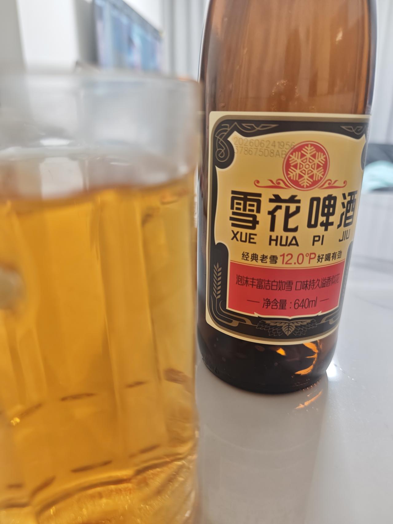 雪花啤酒，冰爽一夏，畅享经典老雪花！