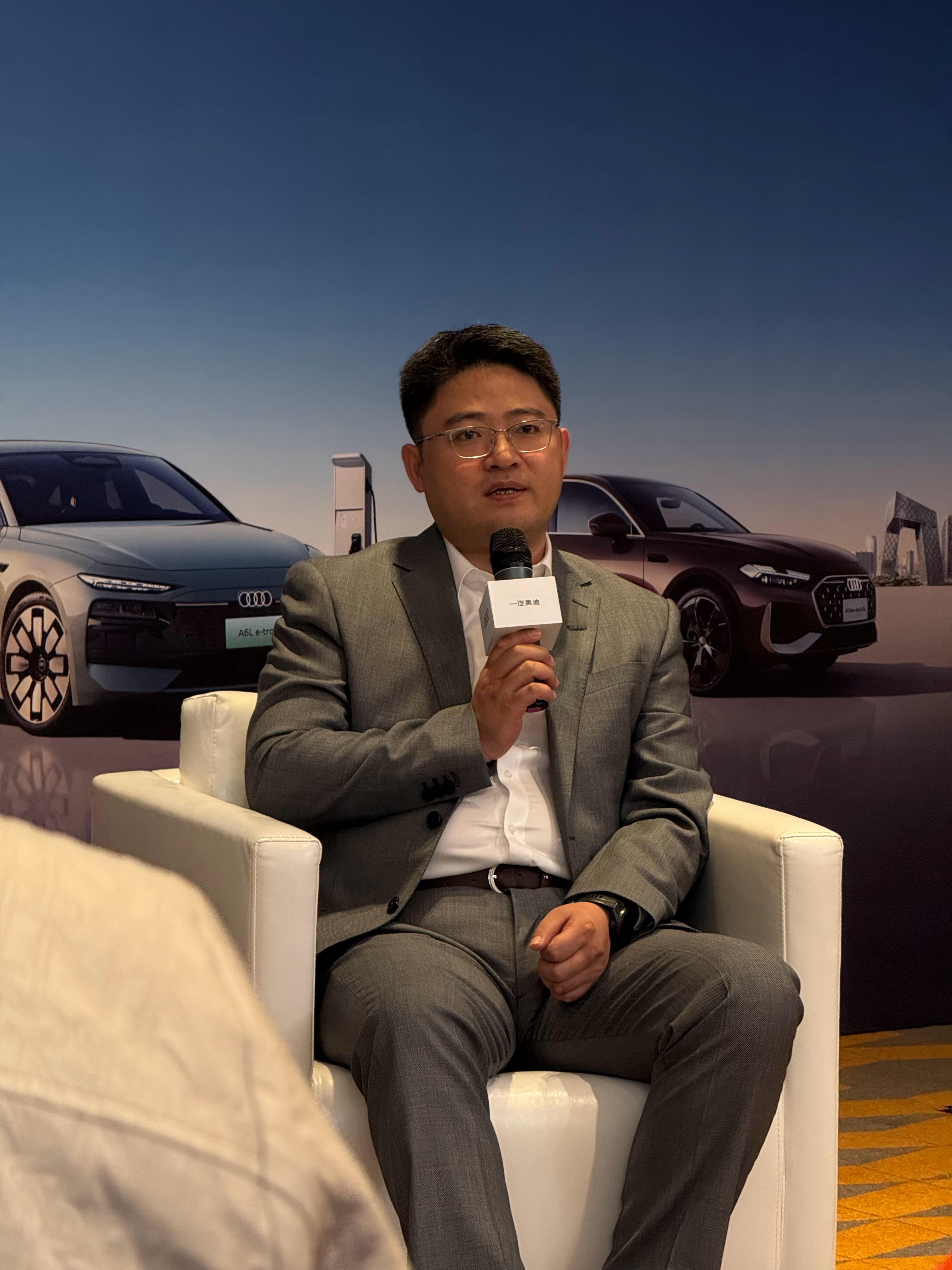 车展前去了一个奥迪的分享会，问了一汽奥迪销售销售有限公司执行副总经理，也就是中方