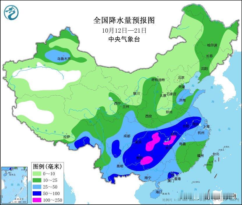 根据中央气象台预报，未来十天我国南方大部雨水增多，气温分布北低南高。

在降水方